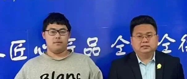 济南匠人匠心科技教育