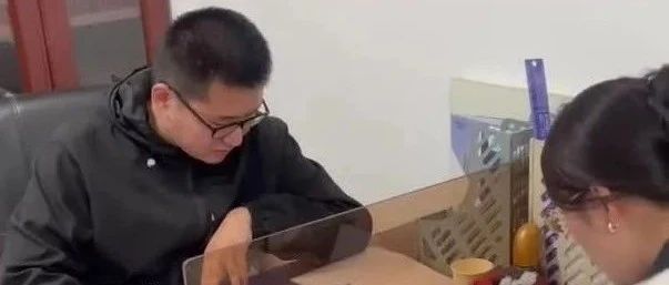 济南匠人匠心科技教育