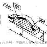 数控G代码编程详解大全