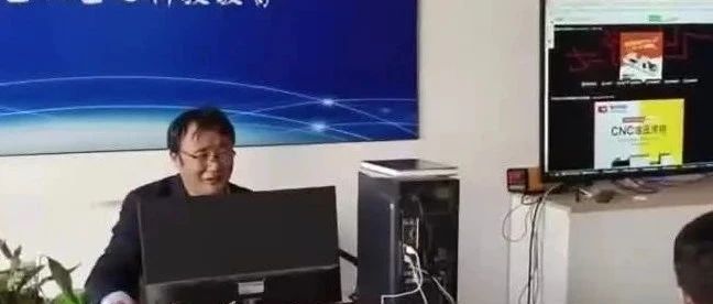 济南匠人匠心科技教育