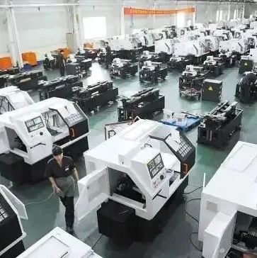 学数控的六大误区，踩中一条多走一年弯路