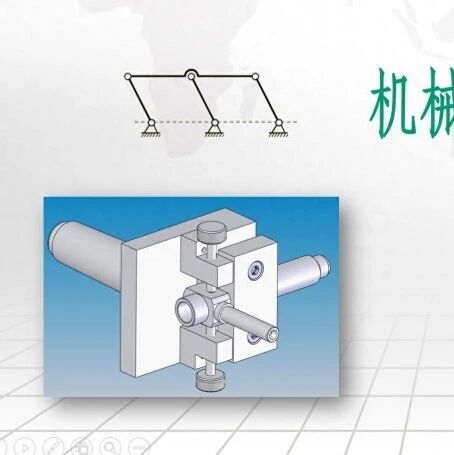机械设计概念、核心内容、流程全拆解