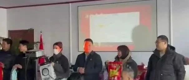 迎春节  送祝福