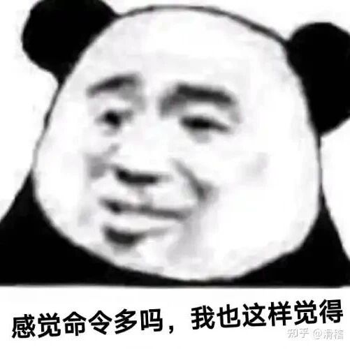 数控加工进阶篇&mdash;&mdash;数控编程&mdash;程序