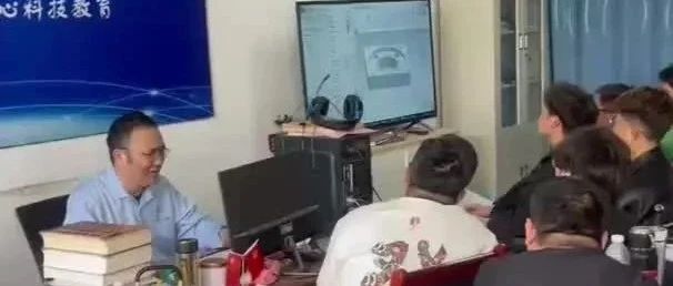 济南匠人匠心科技教育