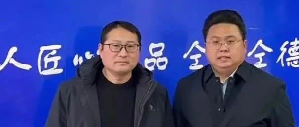 济南匠人匠心科技教育