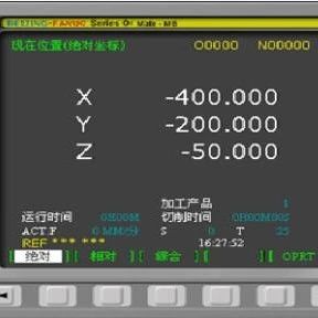 数控车循环指令应用与技巧！