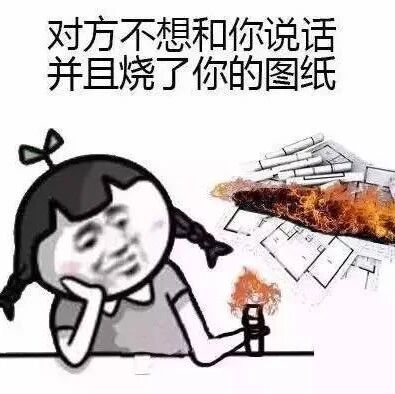 没有机械基础，学设计难度大不大？