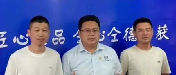 济南匠人匠心科技教育