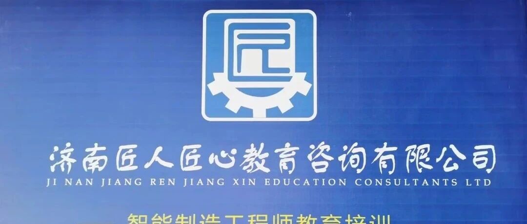 2026数控薪资曝光！普工和CNC技术员的差距，不止一倍