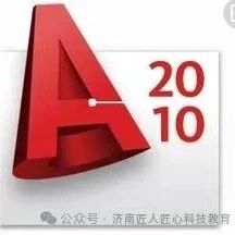 三轴、四轴、五轴加工中心，仅仅多一根轴吗？一文讲透区别