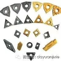 刀具之二：数控车床刀具