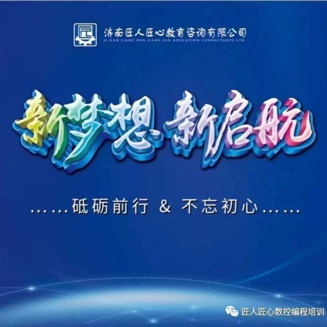 尺寸公差、形位公差、表面粗糙度数值上的关系