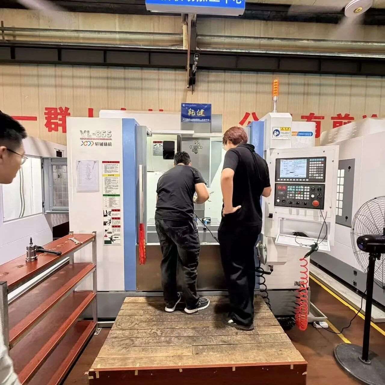 CNC 加工常见报废原因，车间老师傅都踩过这些坑